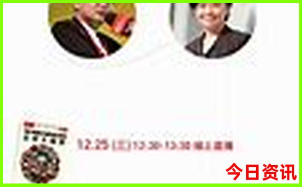 北京夜晚去哪里玩比较好